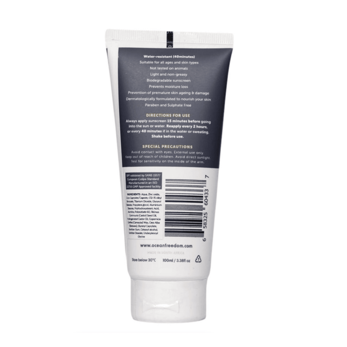 Everyday Mineral Sunscreen SPF30+